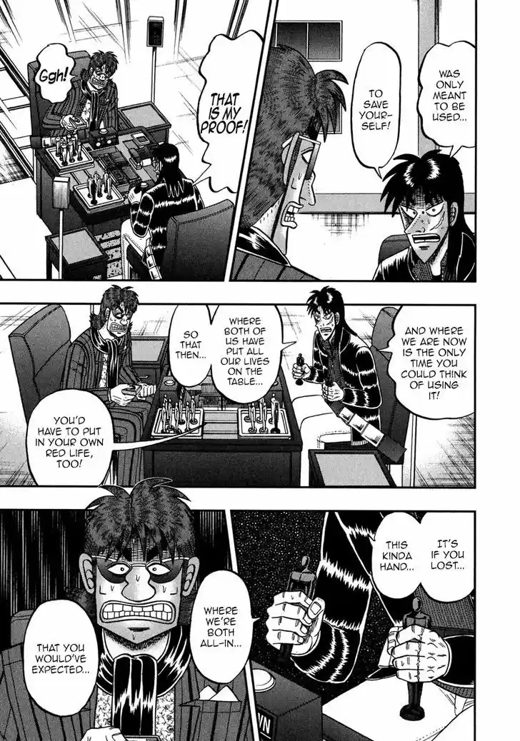 Tobaku Datenroku Kaiji - One Poker Hen 235
