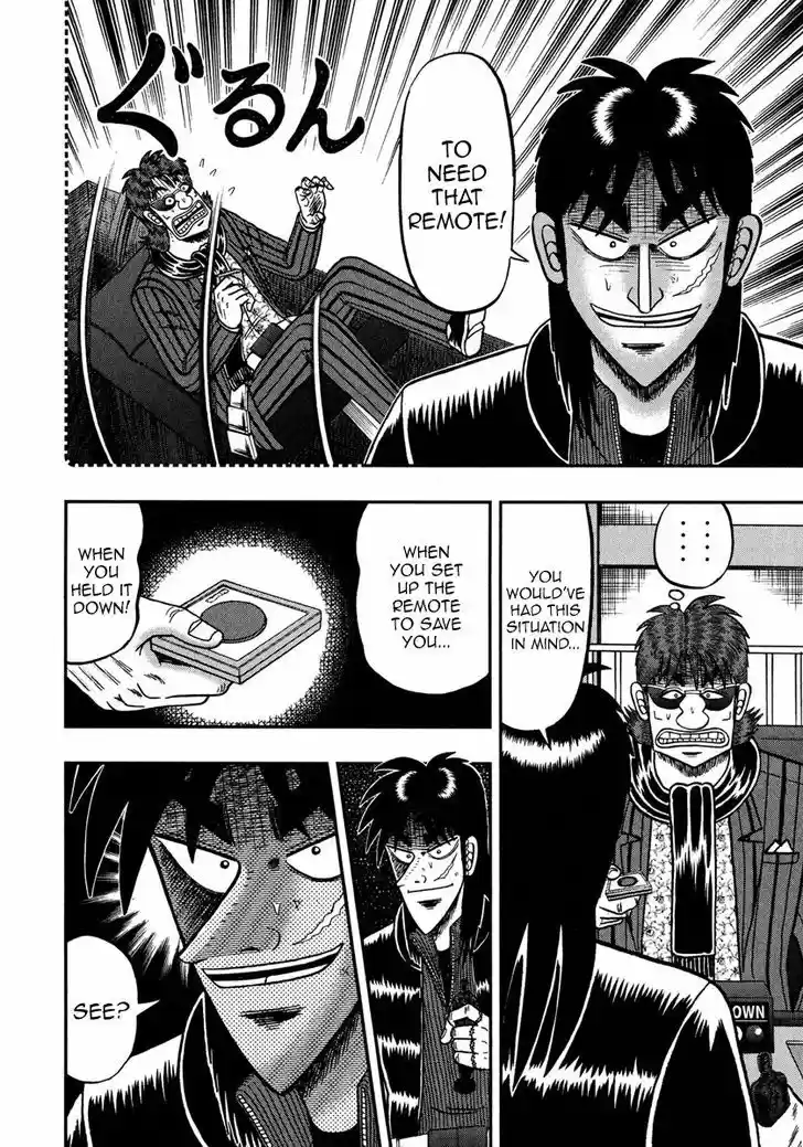 Tobaku Datenroku Kaiji - One Poker Hen 235