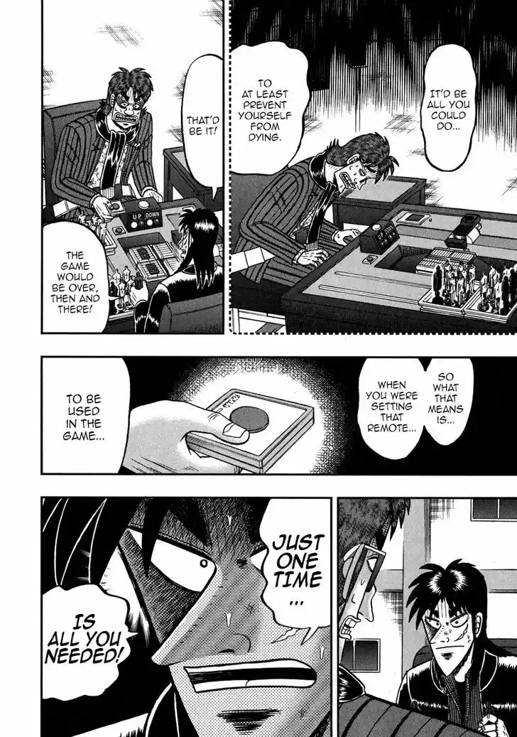 Tobaku Datenroku Kaiji - One Poker Hen 235