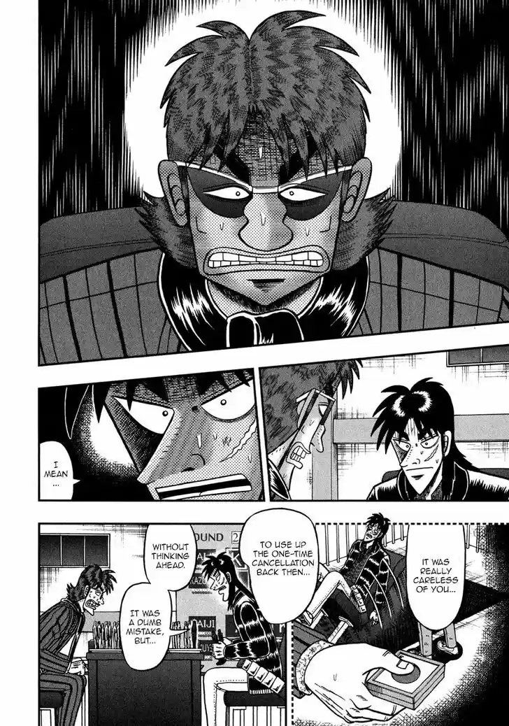 Tobaku Datenroku Kaiji - One Poker Hen 236