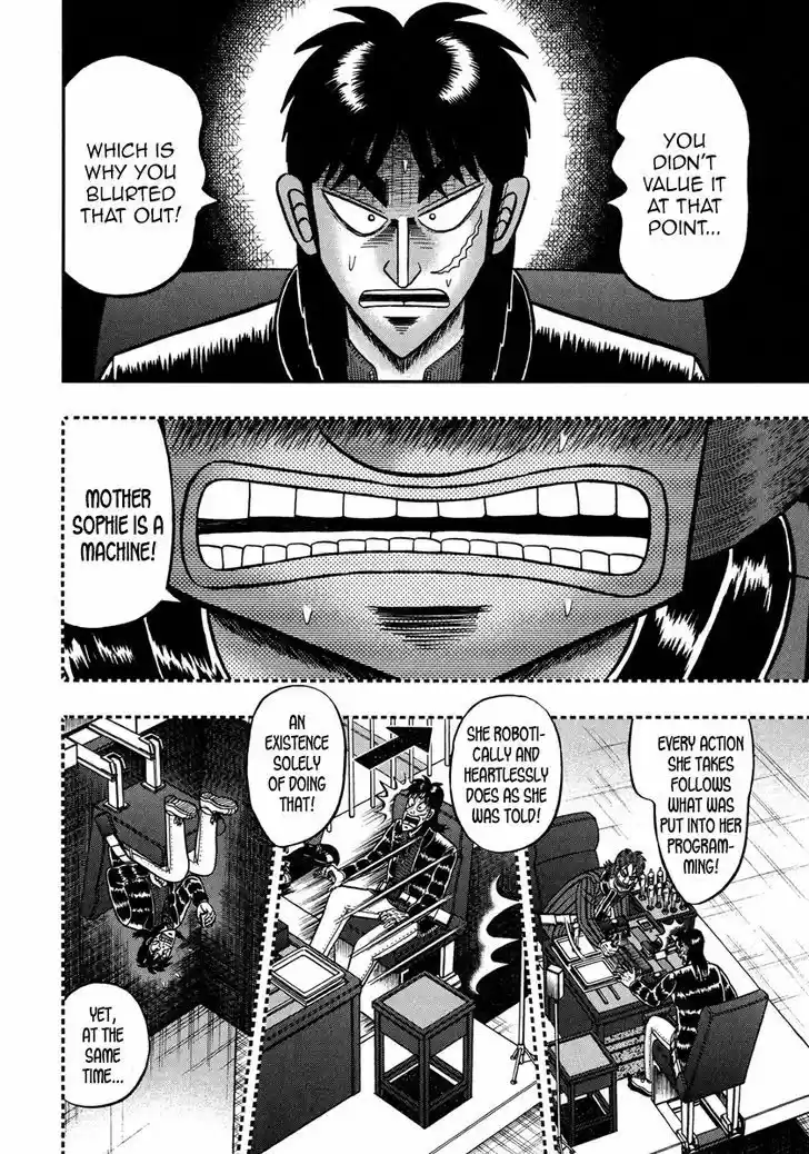 Tobaku Datenroku Kaiji - One Poker Hen 236