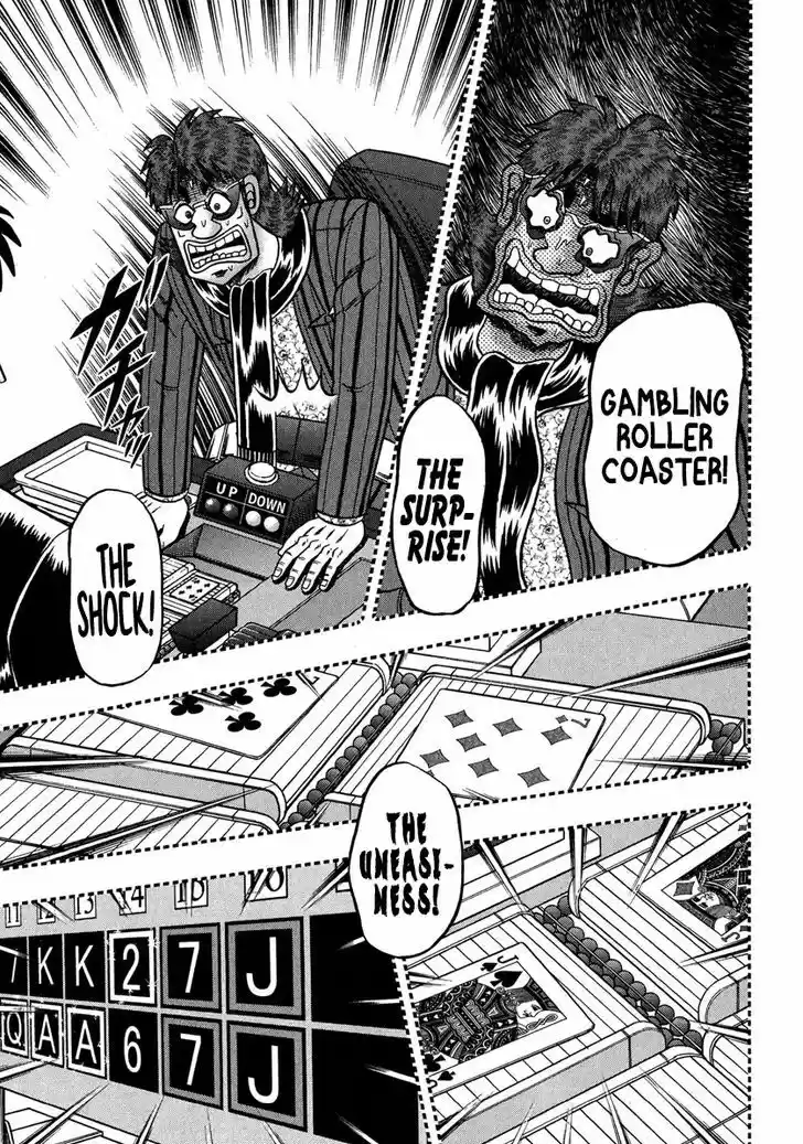 Tobaku Datenroku Kaiji - One Poker Hen 236