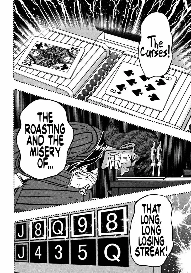 Tobaku Datenroku Kaiji - One Poker Hen 236