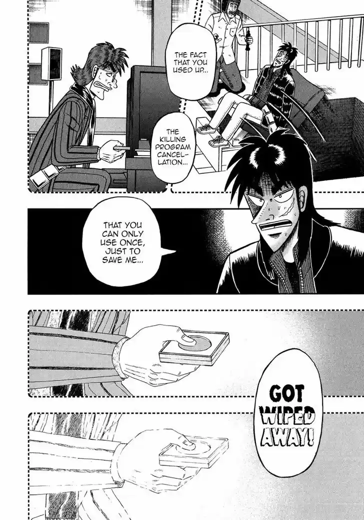 Tobaku Datenroku Kaiji - One Poker Hen 236