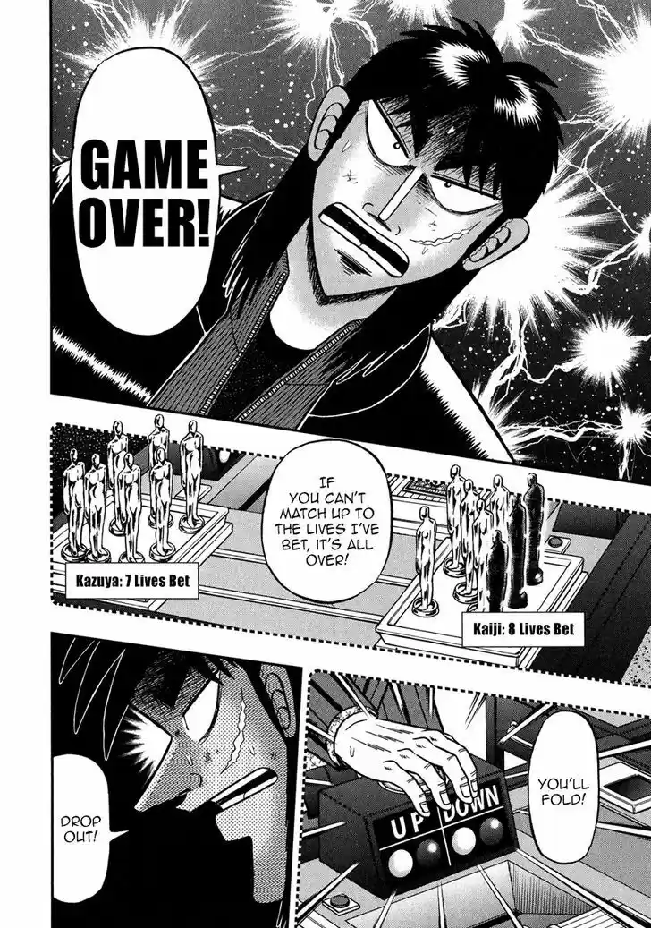Tobaku Datenroku Kaiji - One Poker Hen 237