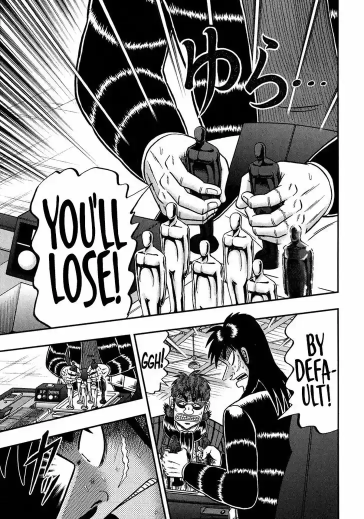 Tobaku Datenroku Kaiji - One Poker Hen 237