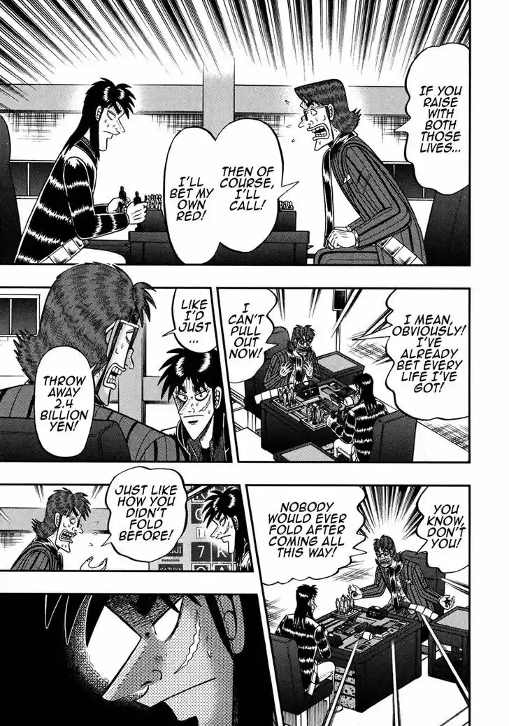 Tobaku Datenroku Kaiji - One Poker Hen 237