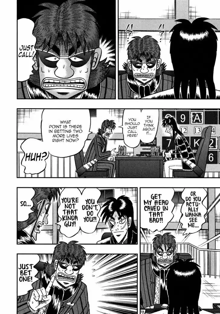 Tobaku Datenroku Kaiji - One Poker Hen 237