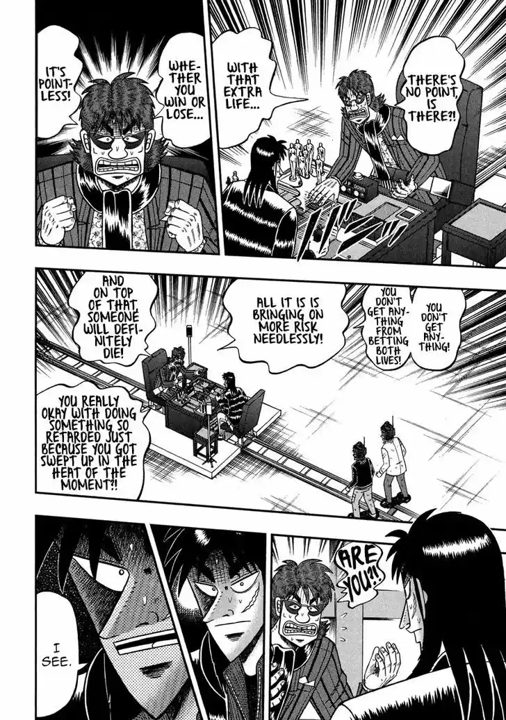 Tobaku Datenroku Kaiji - One Poker Hen 237