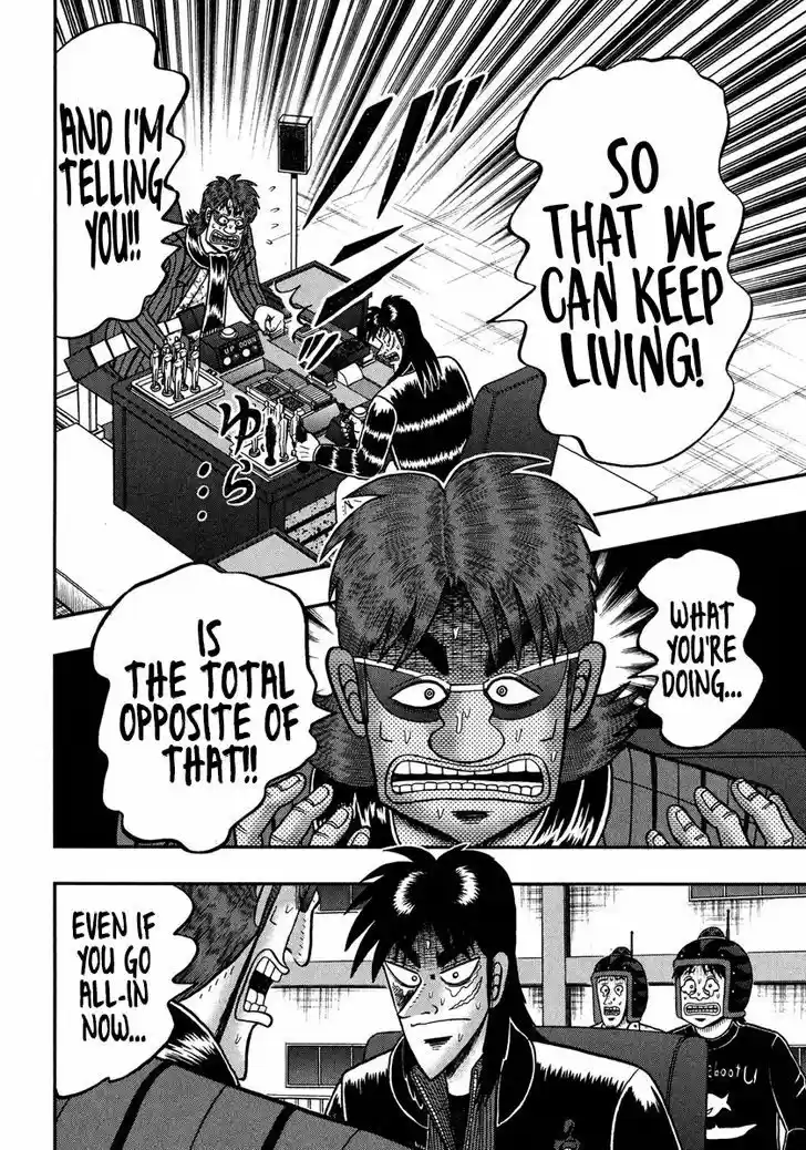 Tobaku Datenroku Kaiji - One Poker Hen 237