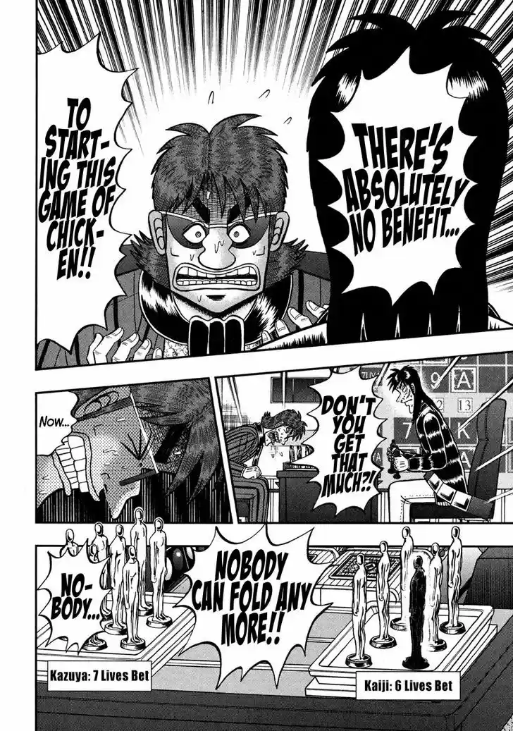 Tobaku Datenroku Kaiji - One Poker Hen 237