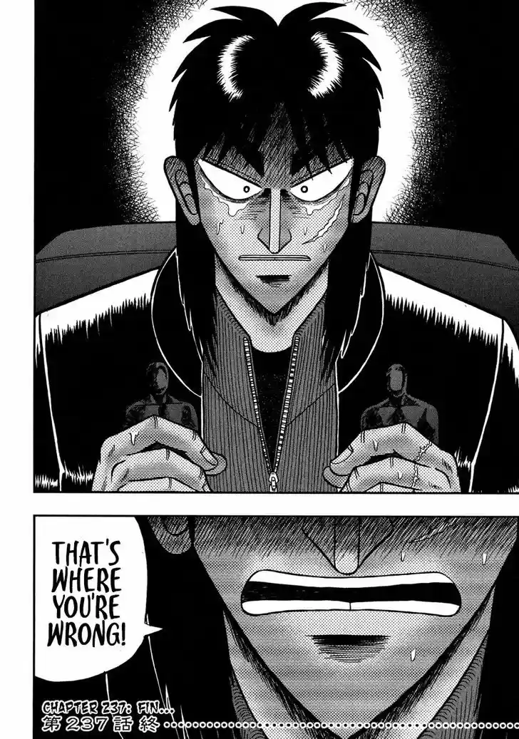 Tobaku Datenroku Kaiji - One Poker Hen 237