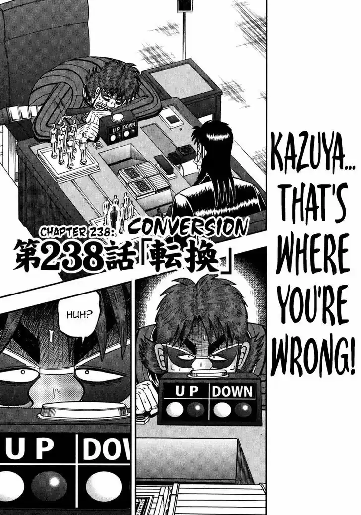 Tobaku Datenroku Kaiji - One Poker Hen 238
