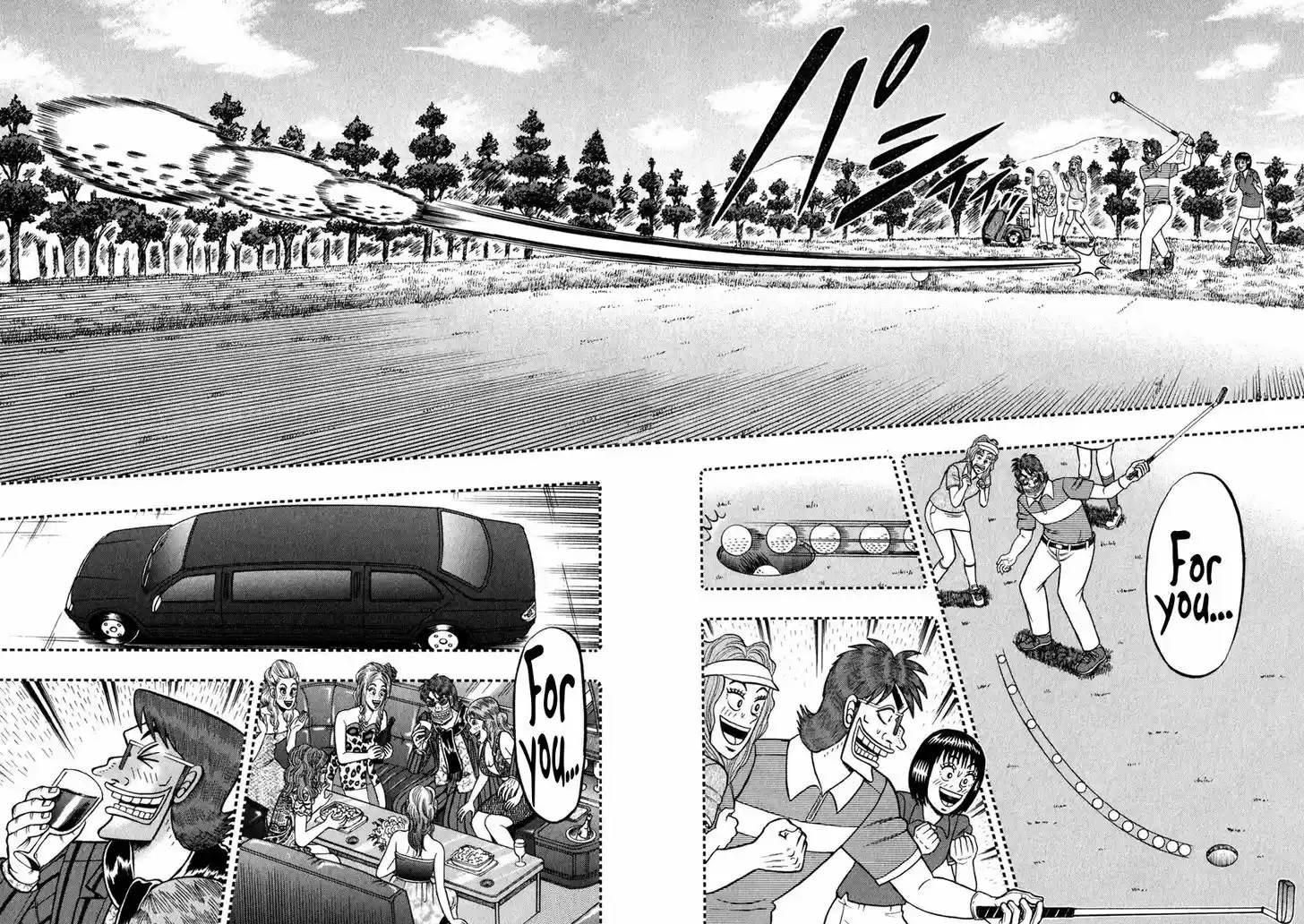 Tobaku Datenroku Kaiji - One Poker Hen 238