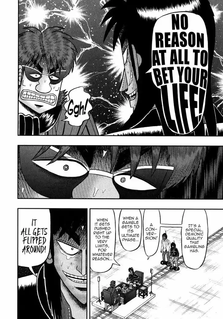 Tobaku Datenroku Kaiji - One Poker Hen 238