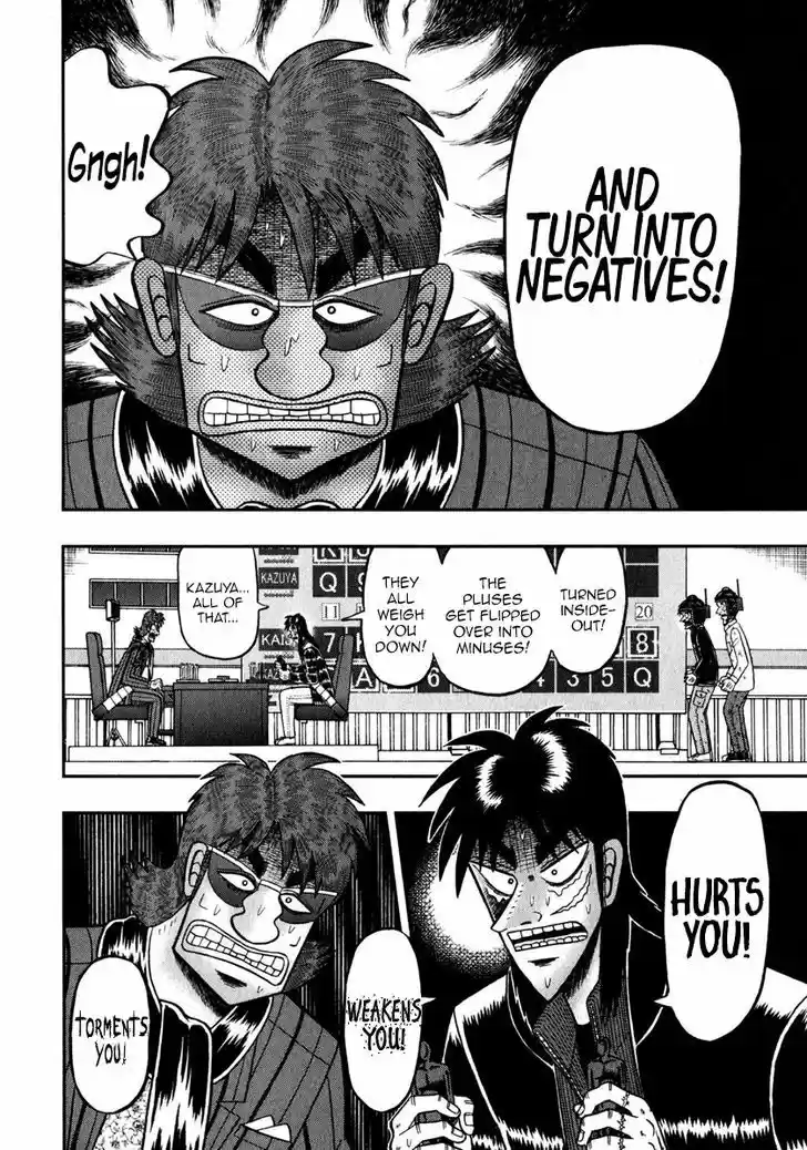 Tobaku Datenroku Kaiji - One Poker Hen 238