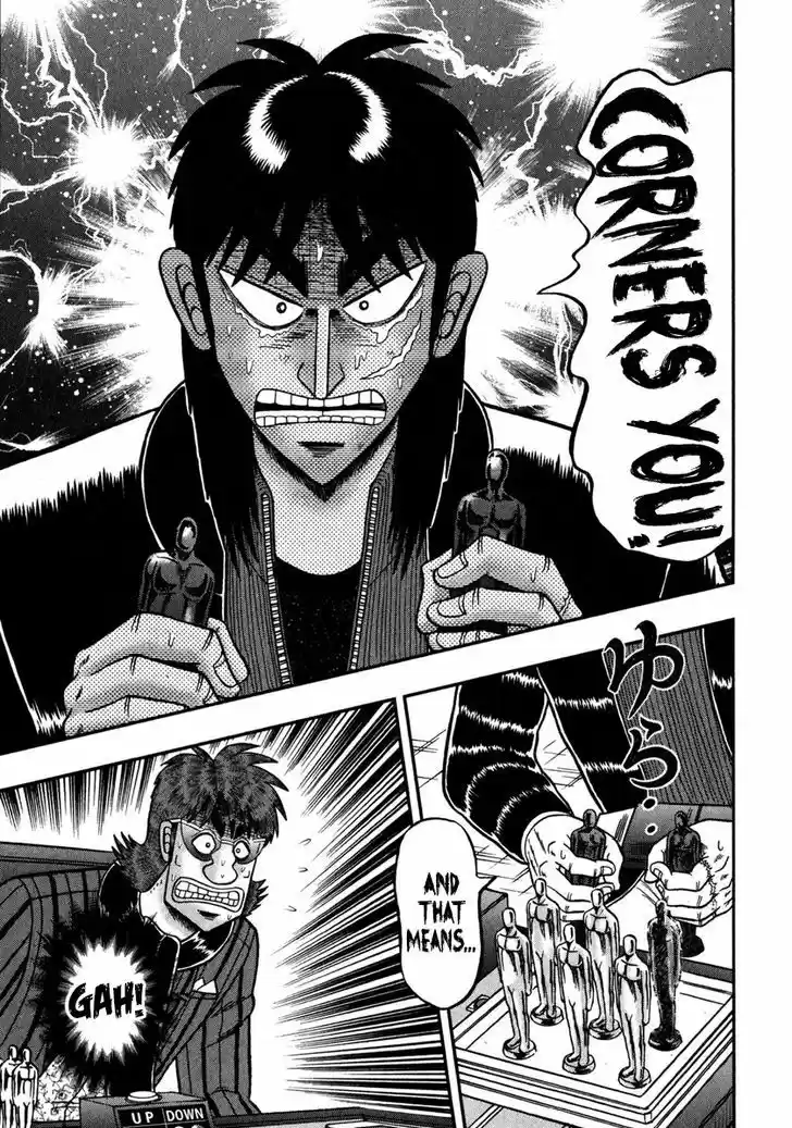 Tobaku Datenroku Kaiji - One Poker Hen 238