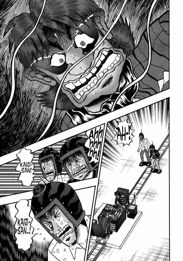 Tobaku Datenroku Kaiji - One Poker Hen 238