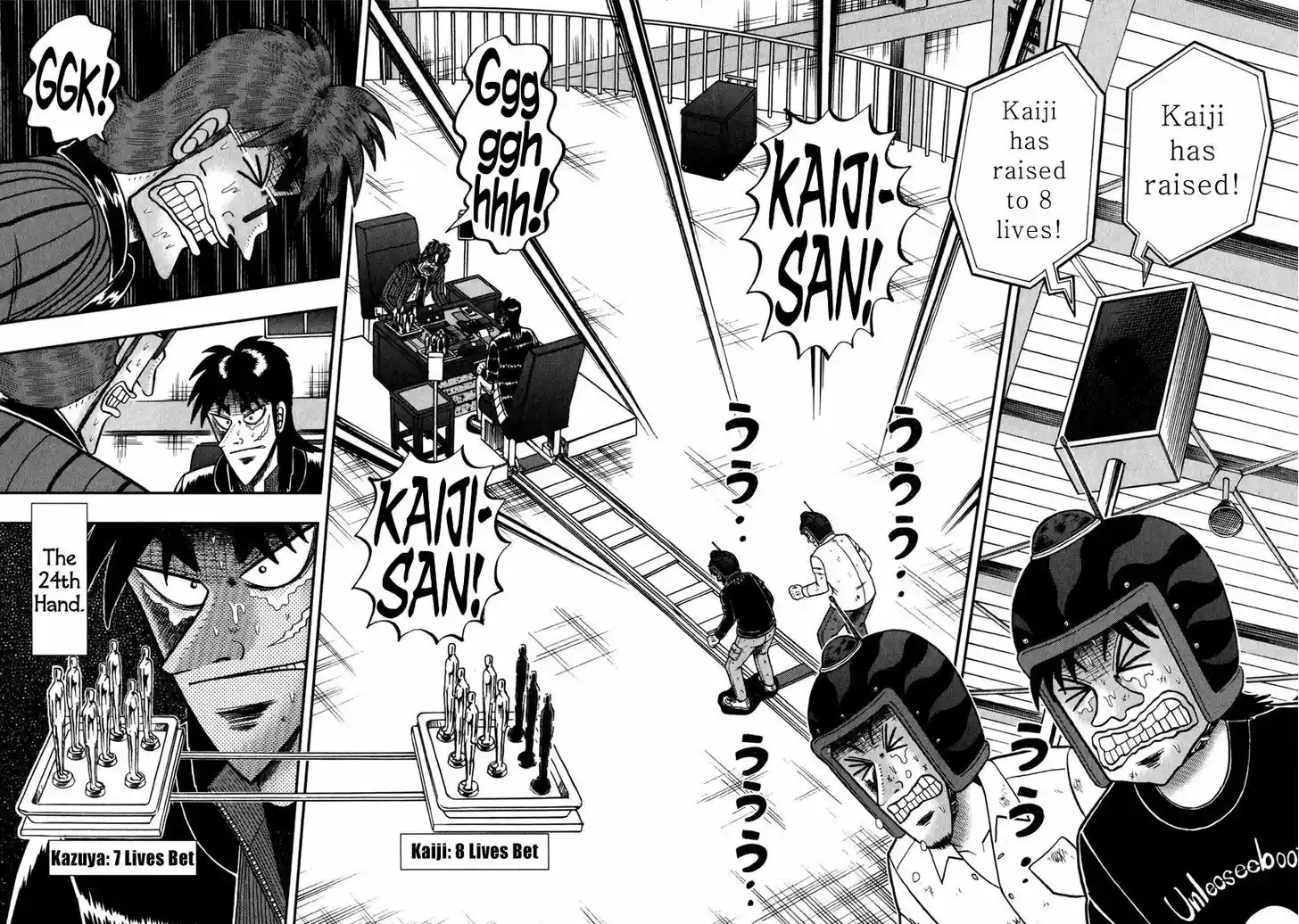 Tobaku Datenroku Kaiji - One Poker Hen 238