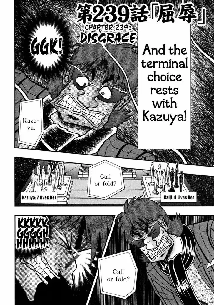 Tobaku Datenroku Kaiji - One Poker Hen 239