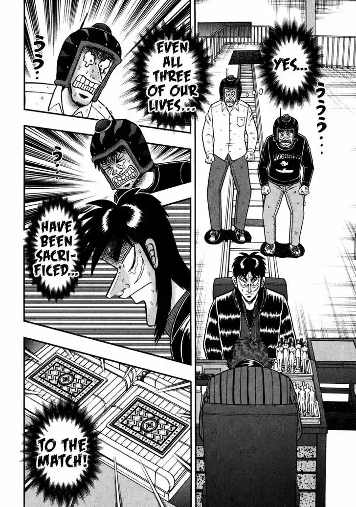 Tobaku Datenroku Kaiji - One Poker Hen 239