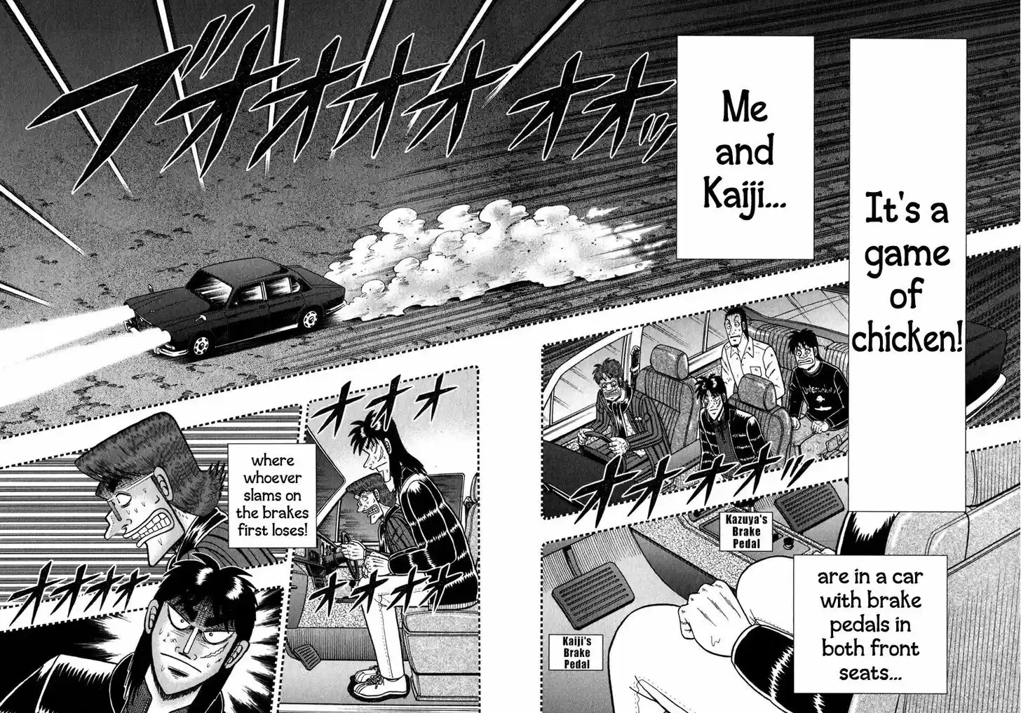 Tobaku Datenroku Kaiji - One Poker Hen 239