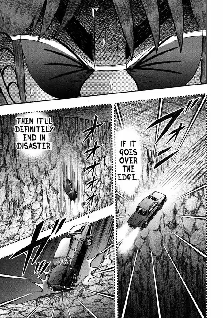 Tobaku Datenroku Kaiji - One Poker Hen 239