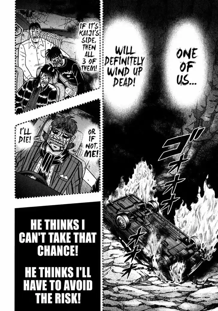 Tobaku Datenroku Kaiji - One Poker Hen 239