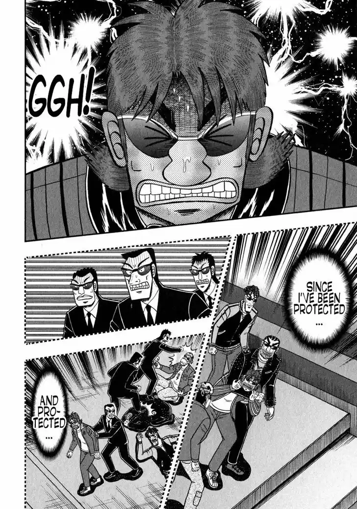 Tobaku Datenroku Kaiji - One Poker Hen 239