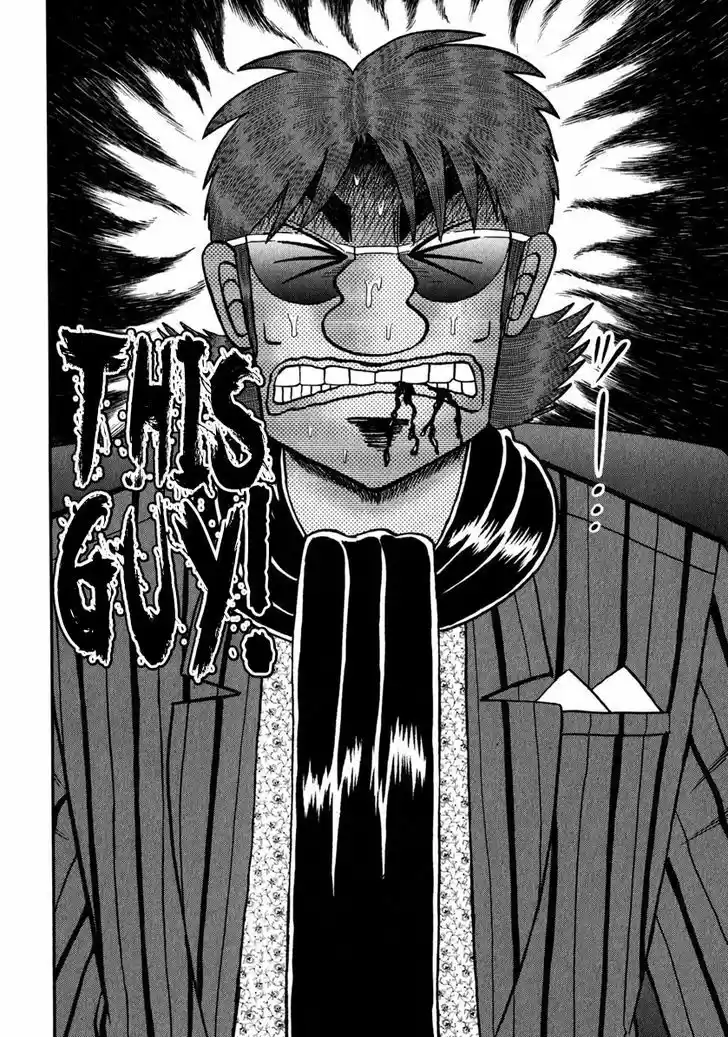 Tobaku Datenroku Kaiji - One Poker Hen 239