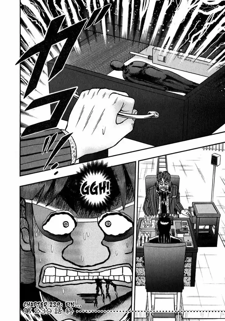 Tobaku Datenroku Kaiji - One Poker Hen 239