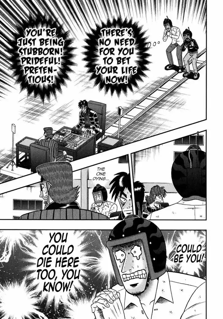 Tobaku Datenroku Kaiji - One Poker Hen 240