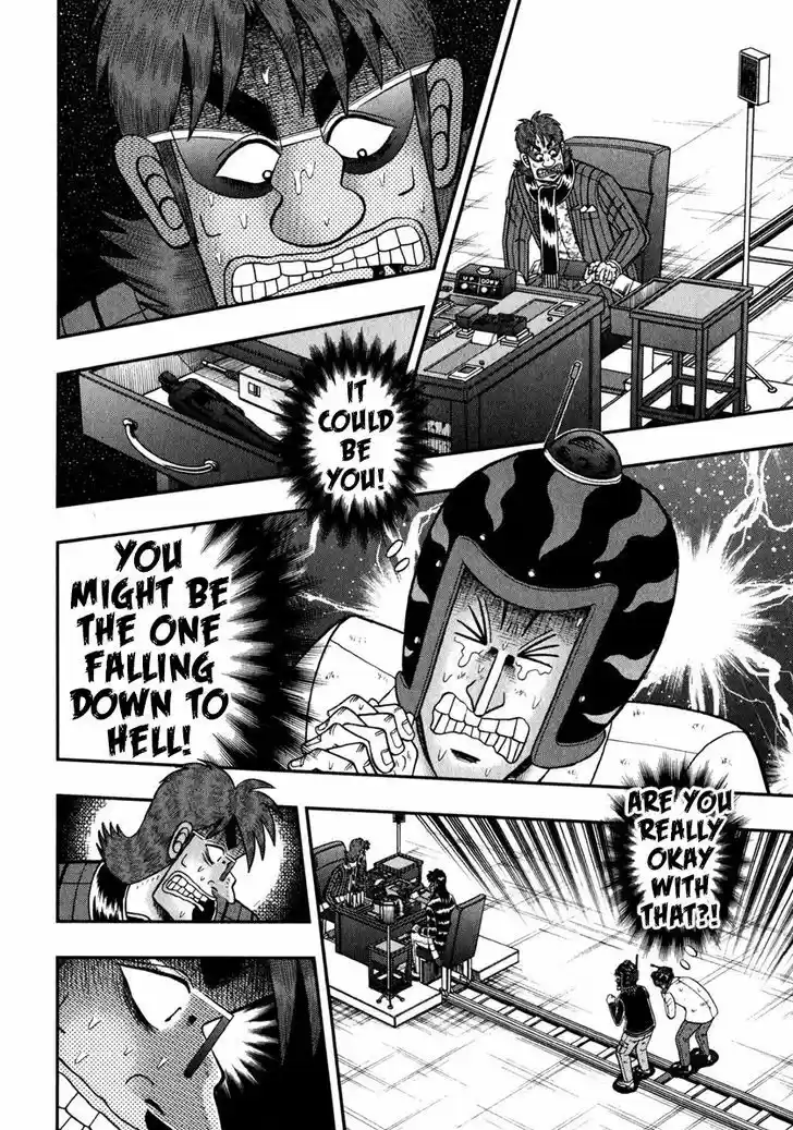 Tobaku Datenroku Kaiji - One Poker Hen 240