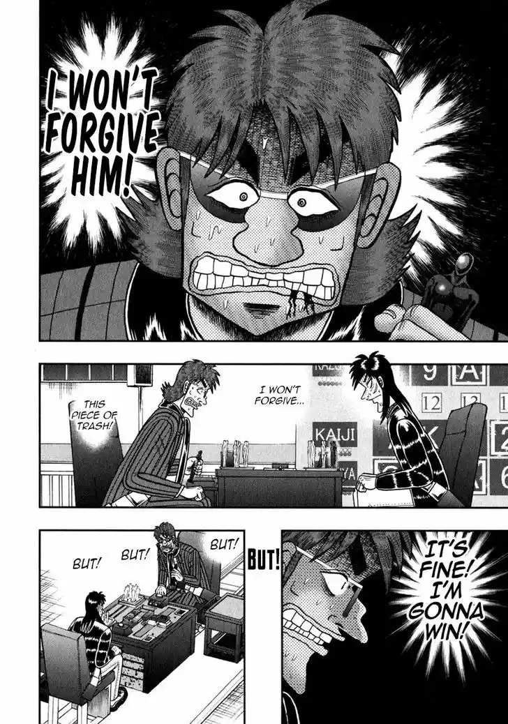 Tobaku Datenroku Kaiji - One Poker Hen 240