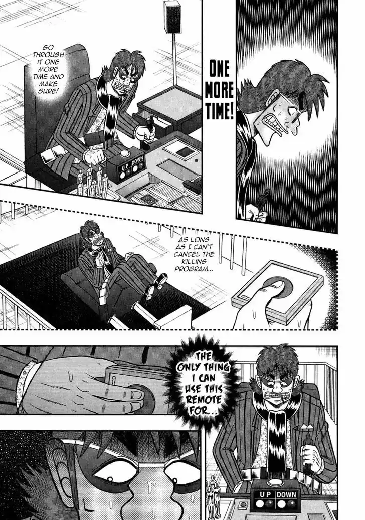 Tobaku Datenroku Kaiji - One Poker Hen 240