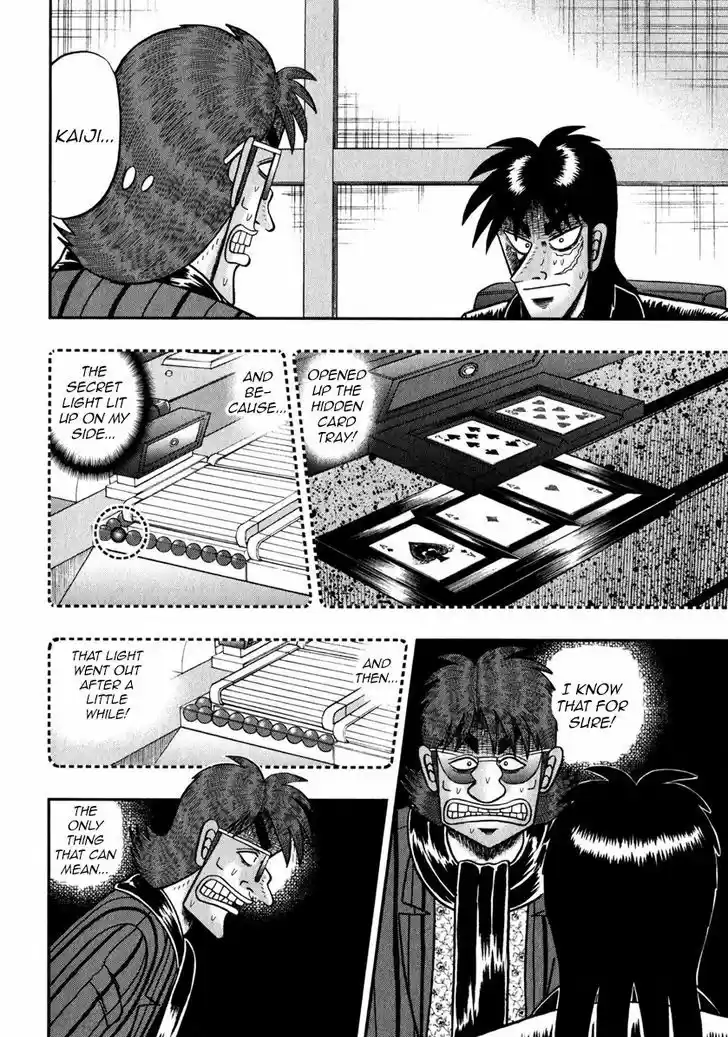 Tobaku Datenroku Kaiji - One Poker Hen 240