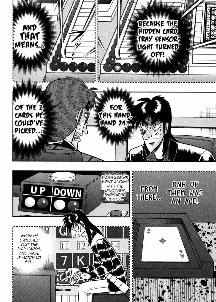 Tobaku Datenroku Kaiji - One Poker Hen 240