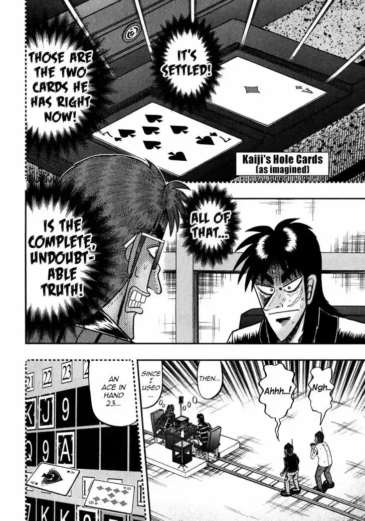 Tobaku Datenroku Kaiji - One Poker Hen 240