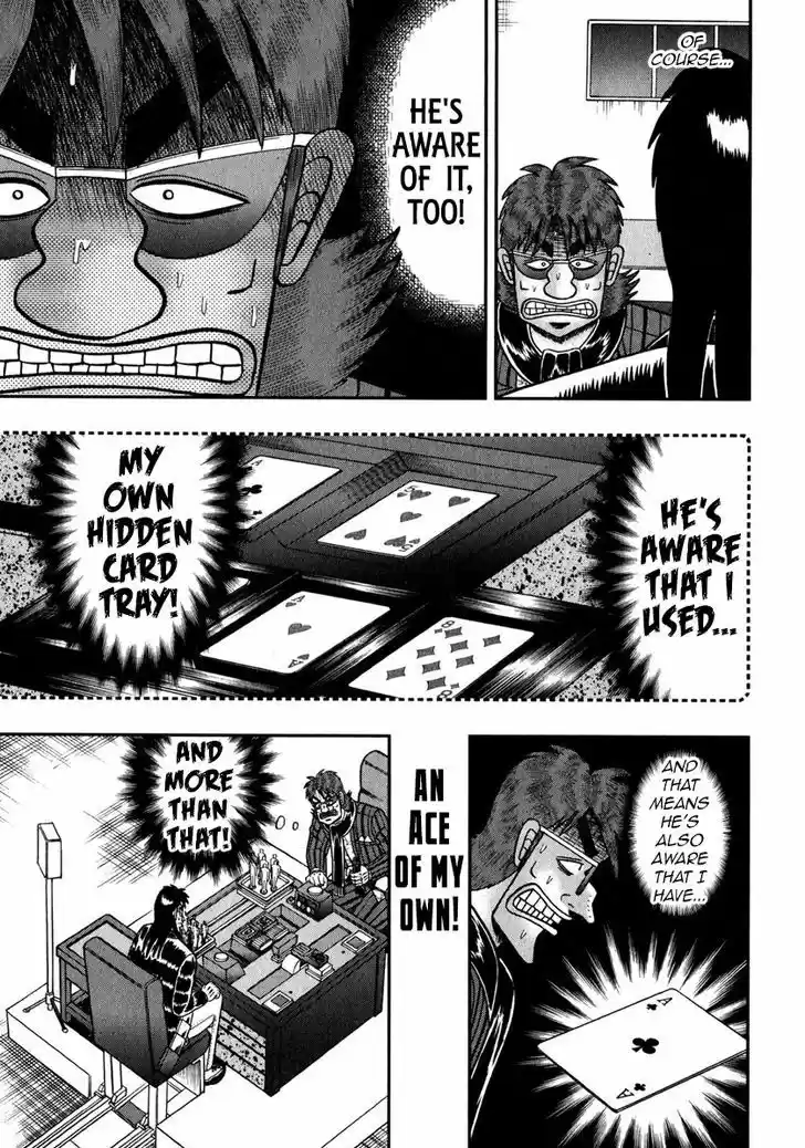 Tobaku Datenroku Kaiji - One Poker Hen 240