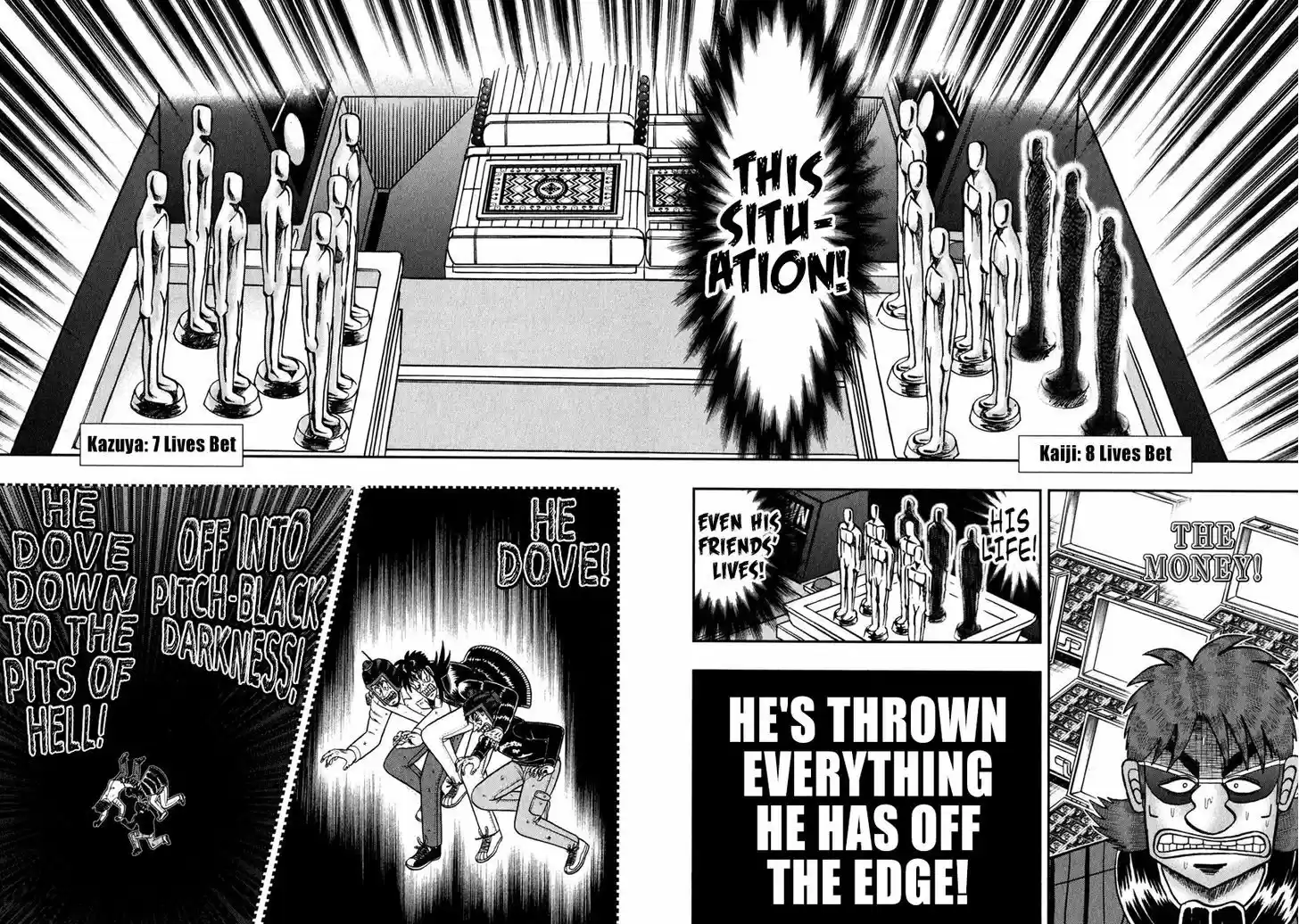 Tobaku Datenroku Kaiji - One Poker Hen 240