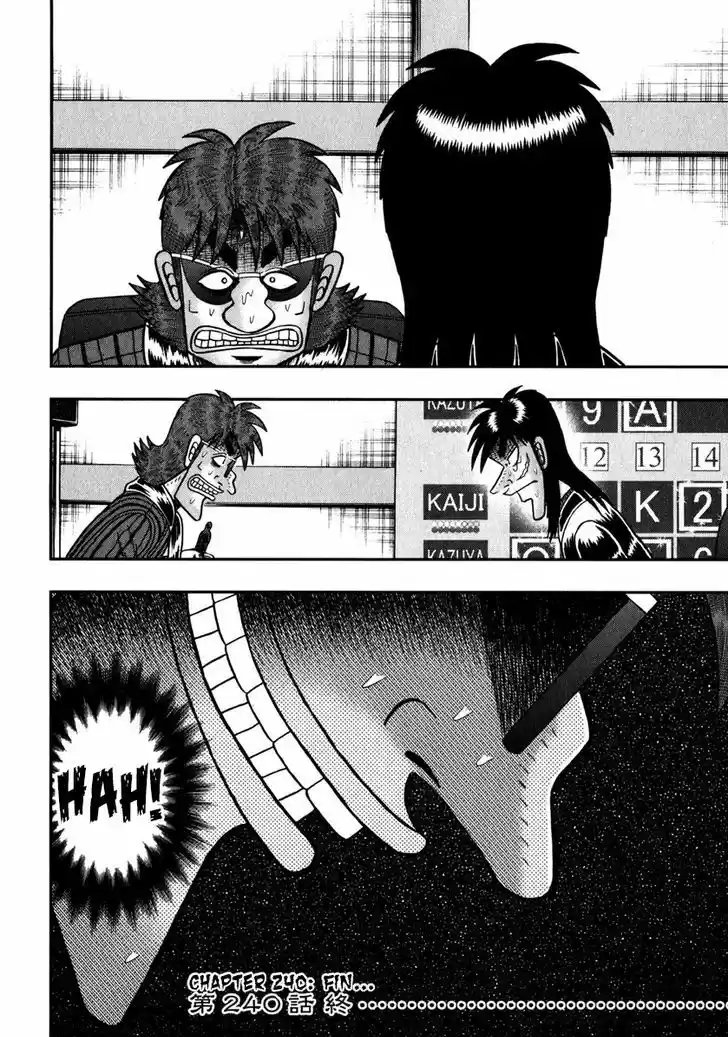 Tobaku Datenroku Kaiji - One Poker Hen 240