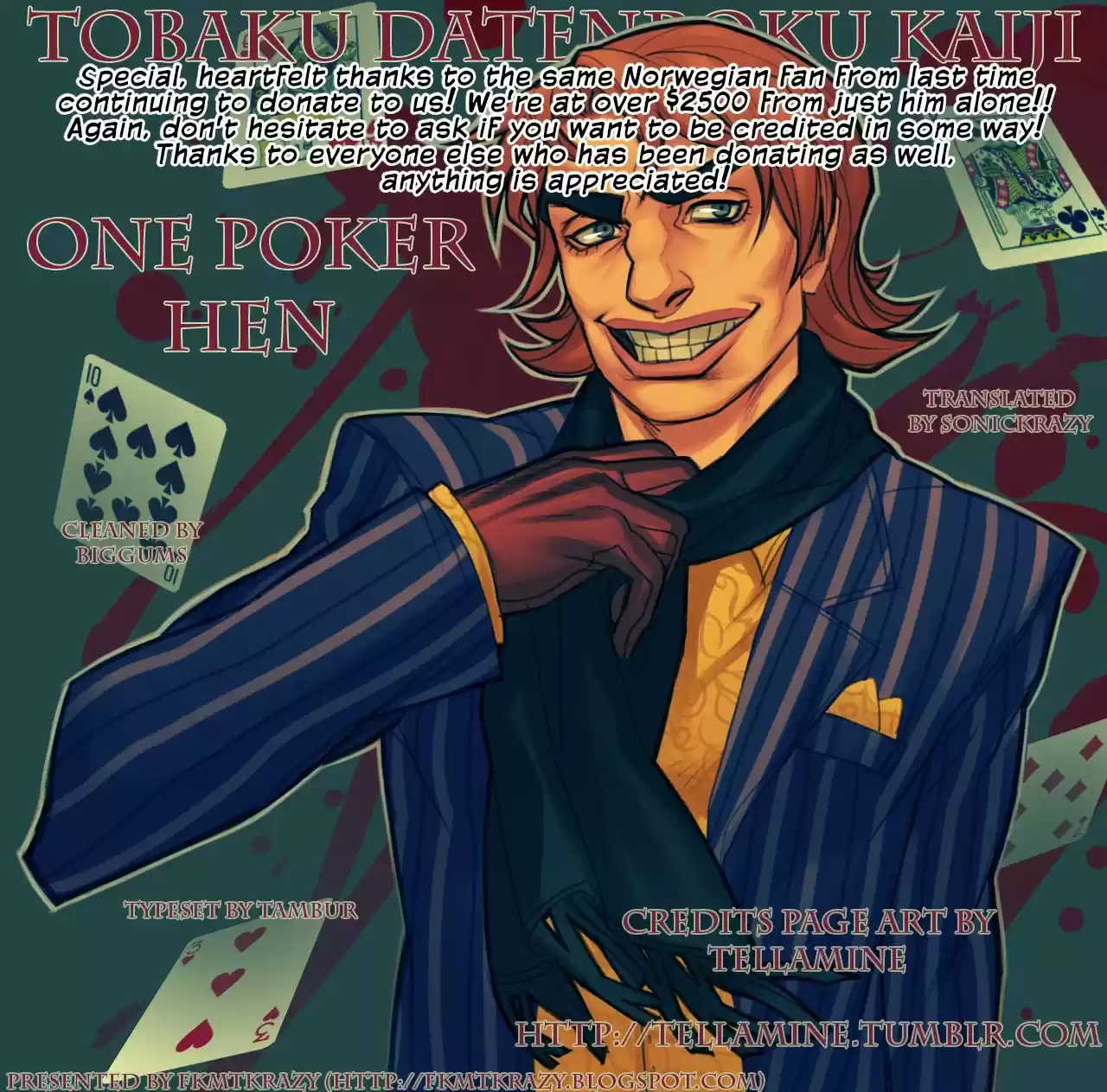 Tobaku Datenroku Kaiji - One Poker Hen 240