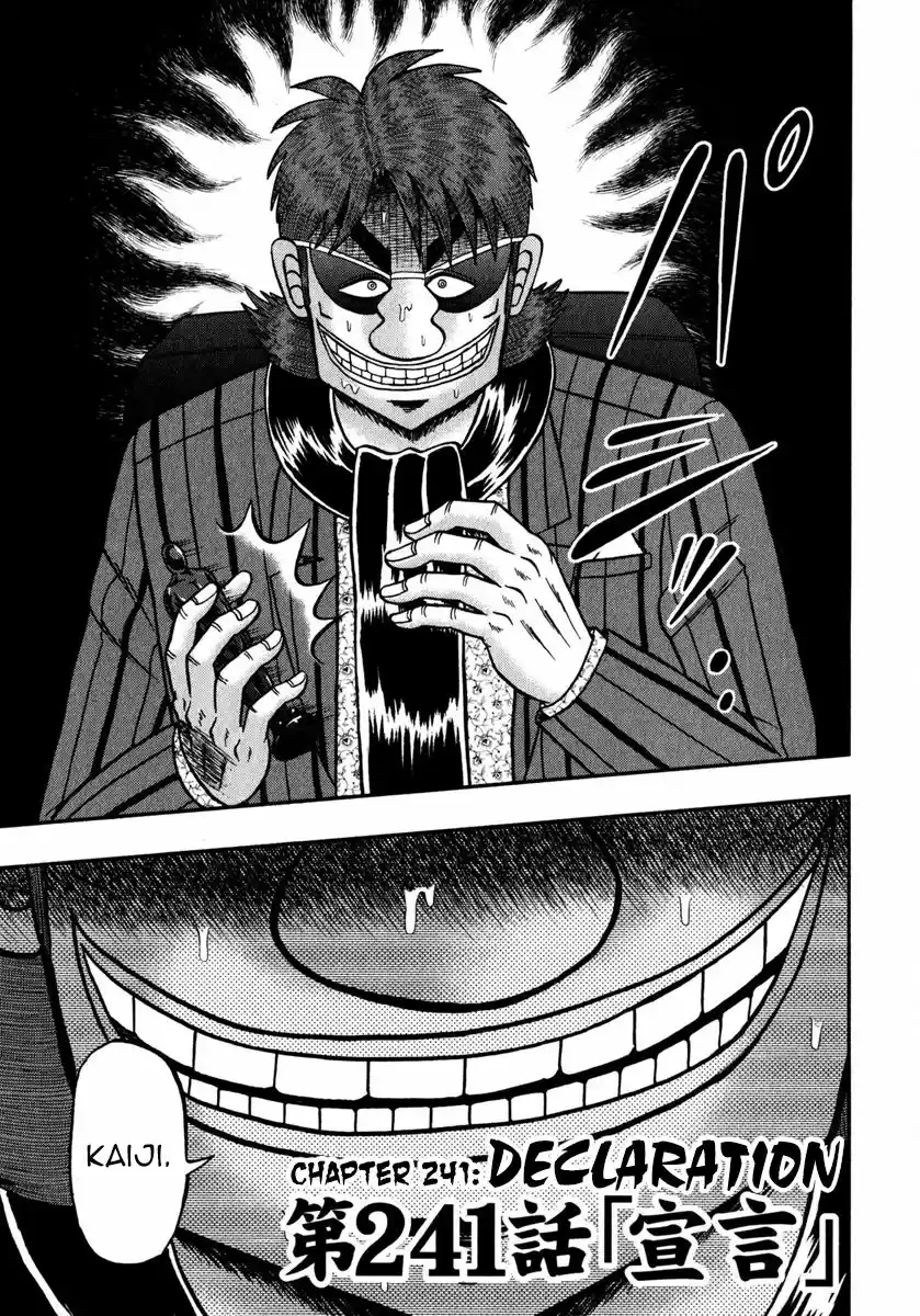 Tobaku Datenroku Kaiji - One Poker Hen 241