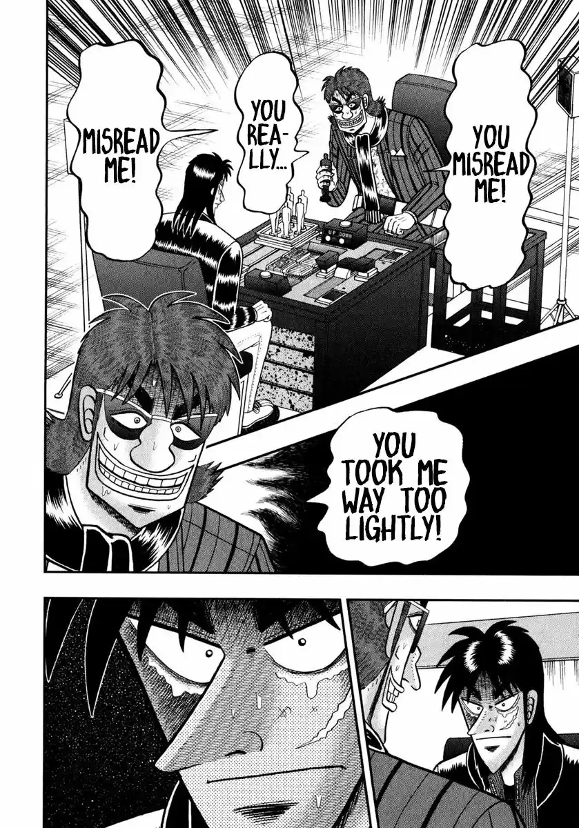 Tobaku Datenroku Kaiji - One Poker Hen 241