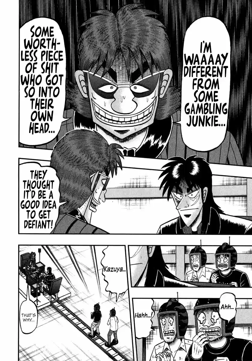 Tobaku Datenroku Kaiji - One Poker Hen 241