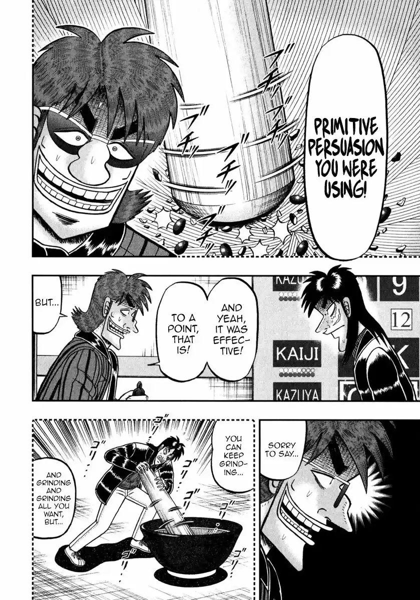 Tobaku Datenroku Kaiji - One Poker Hen 241