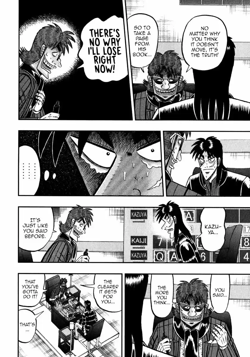 Tobaku Datenroku Kaiji - One Poker Hen 241