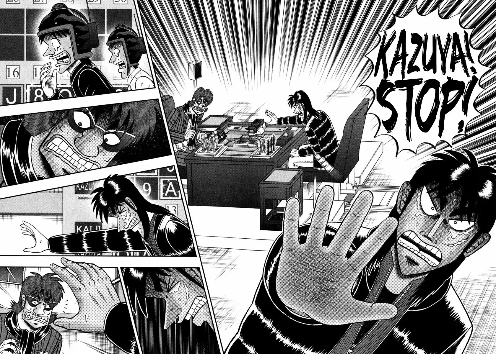 Tobaku Datenroku Kaiji - One Poker Hen 241