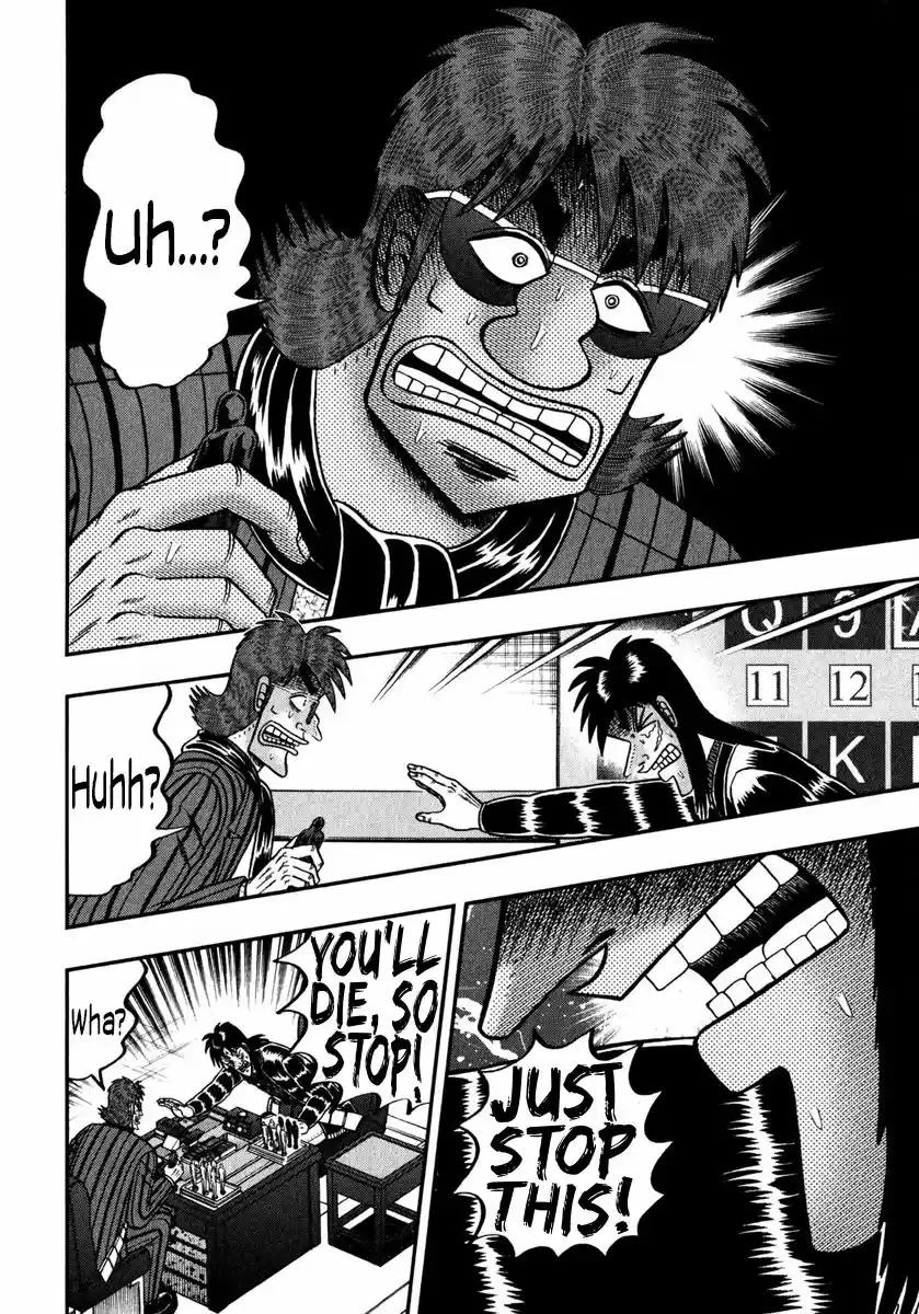 Tobaku Datenroku Kaiji - One Poker Hen 241