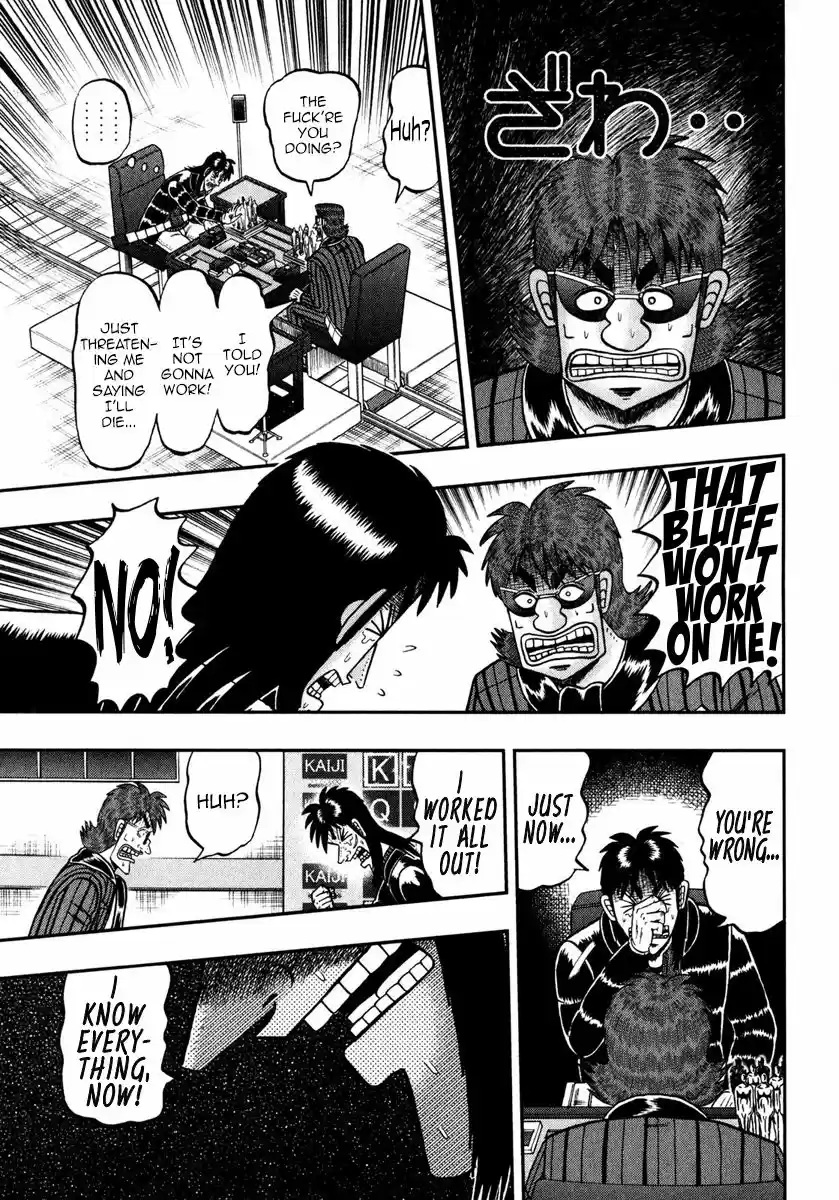 Tobaku Datenroku Kaiji - One Poker Hen 241